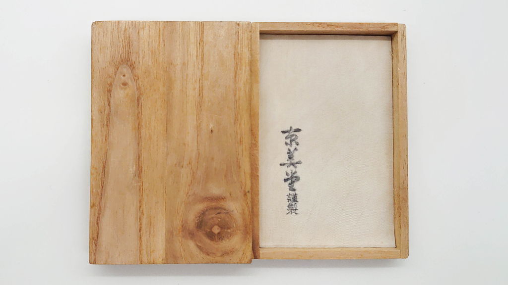 【年中無休】 金鳥小判 純金 3.67g 大日本除虫菊(R-060469 京美堂謹製 その他