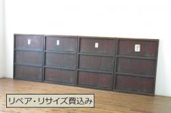 中古　大きなロートアイアンガーデンフェンス(3)(洋風フェンス、ヨーロッパ風フェンス、門扉、鉄柵)