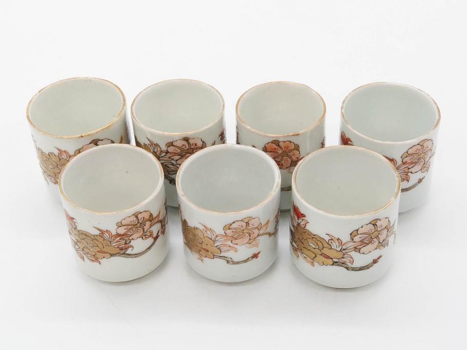 江戸期　古伊万里　染付　緻密な絵付けが美しいお猪口7客セット(金彩、ちょう、蝶、花、蕎麦猪口、酒器、おちょこ、御猪口、湯呑み、湯のみ、和食器)(R-079565)