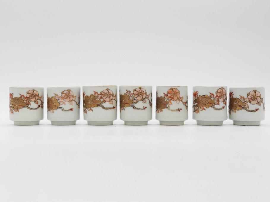 江戸期　古伊万里　染付　緻密な絵付けが美しいお猪口7客セット(金彩、ちょう、蝶、花、蕎麦猪口、酒器、おちょこ、御猪口、湯呑み、湯のみ、和食器)(R-079565)