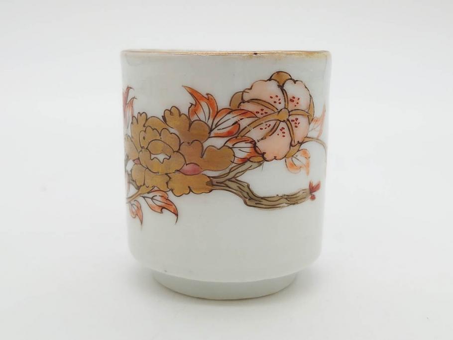 江戸期　古伊万里　染付　緻密な絵付けが美しいお猪口7客セット(金彩、ちょう、蝶、花、蕎麦猪口、酒器、おちょこ、御猪口、湯呑み、湯のみ、和食器)(R-079565)
