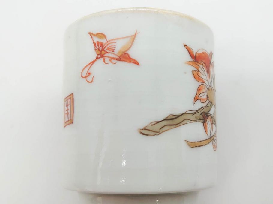 江戸期　古伊万里　染付　緻密な絵付けが美しいお猪口7客セット(金彩、ちょう、蝶、花、蕎麦猪口、酒器、おちょこ、御猪口、湯呑み、湯のみ、和食器)(R-079565)