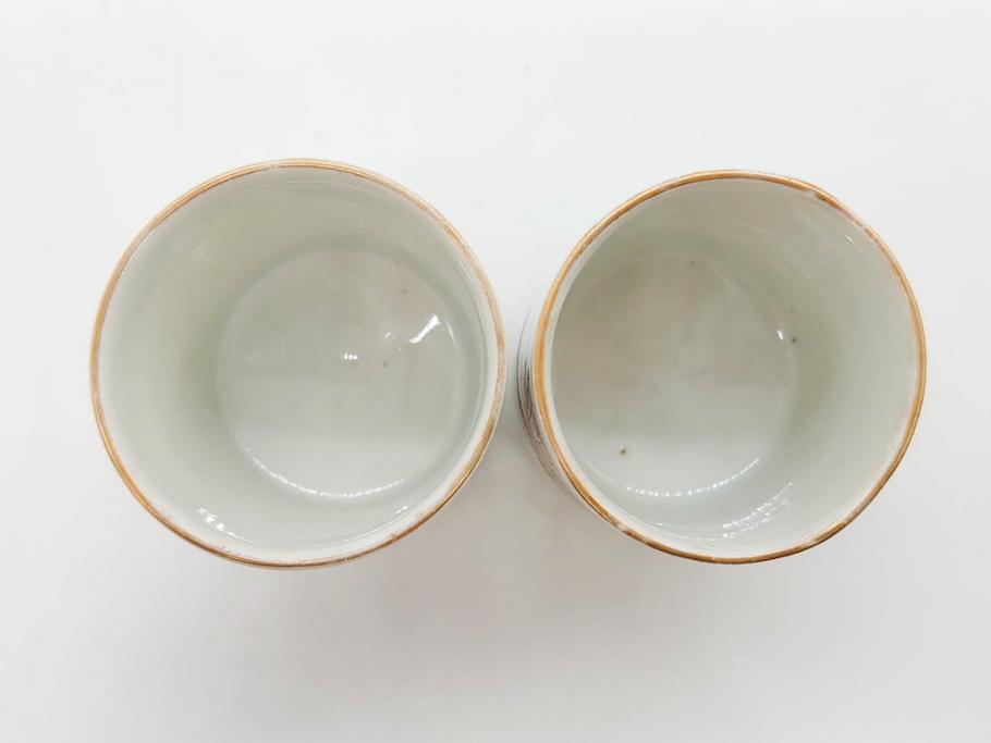 江戸期　古伊万里　染付　緻密な絵付けが美しいお猪口7客セット(金彩、ちょう、蝶、花、蕎麦猪口、酒器、おちょこ、御猪口、湯呑み、湯のみ、和食器)(R-079565)