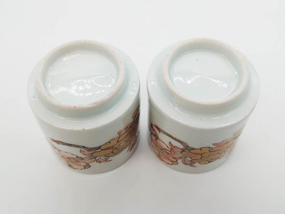 江戸期　古伊万里　染付　緻密な絵付けが美しいお猪口7客セット(金彩、ちょう、蝶、花、蕎麦猪口、酒器、おちょこ、御猪口、湯呑み、湯のみ、和食器)(R-079565)