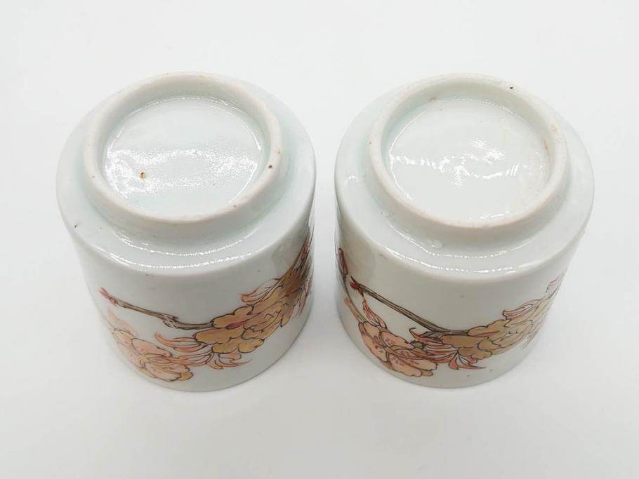 江戸期　古伊万里　染付　緻密な絵付けが美しいお猪口7客セット(金彩、ちょう、蝶、花、蕎麦猪口、酒器、おちょこ、御猪口、湯呑み、湯のみ、和食器)(R-079565)
