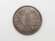 大日本明治八年　貿易銀　重量 約27.21g　銀貨(明治8年、1875年、古銭、硬貨、龍)(R-079570)