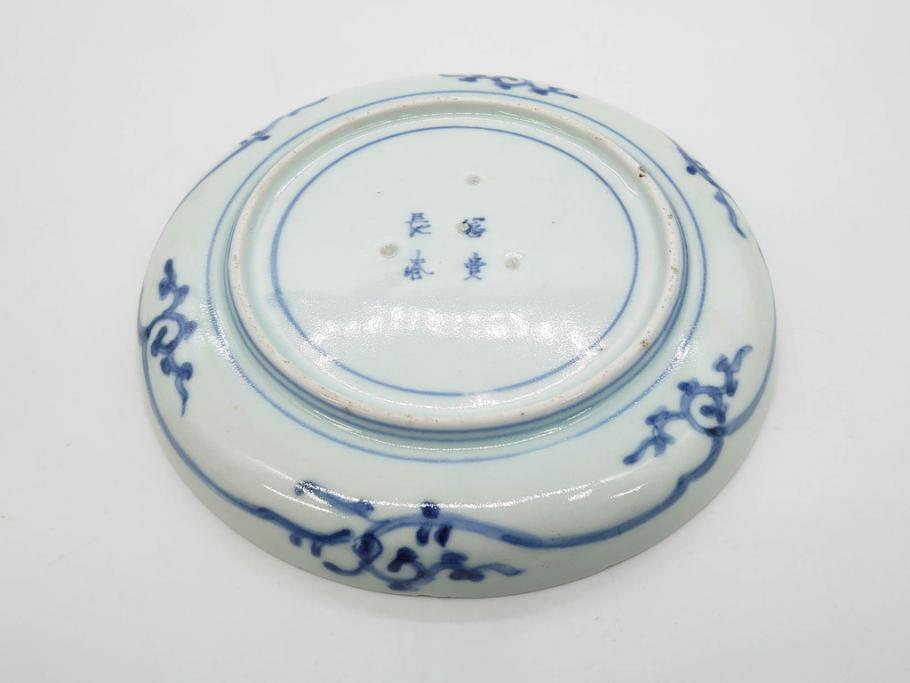 江戸期　古伊万里　染付　冨貴長春　松竹梅　牡丹唐草文様　約17cm　5.6寸　雅な絵付けに目を奪われる中皿3枚セット(窓絵、和皿、和食器、五寸六分)(R-079572)