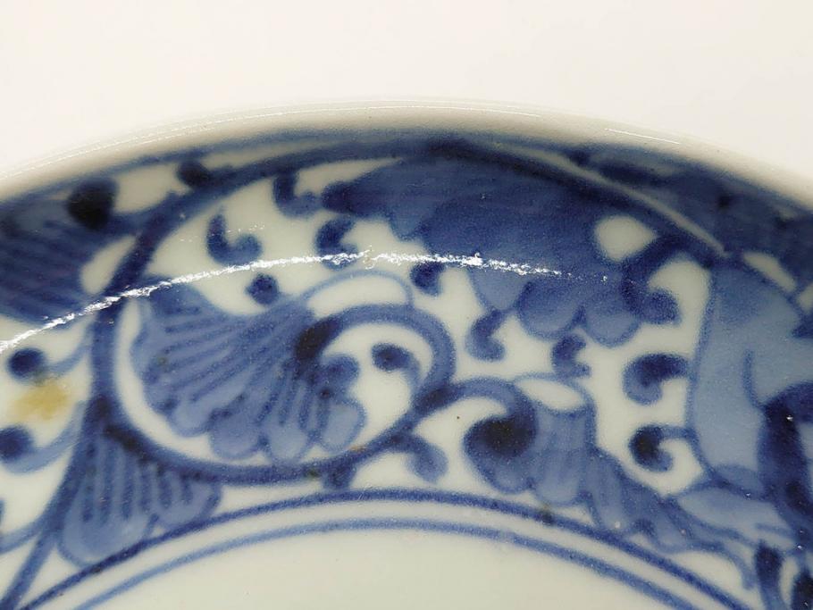 江戸期　古伊万里　染付　冨貴長春　松竹梅　牡丹唐草文様　約17cm　5.6寸　繊細な絵付けに魅了される中皿3枚セット(窓絵、和皿、和食器、五寸六分)(R-079573)