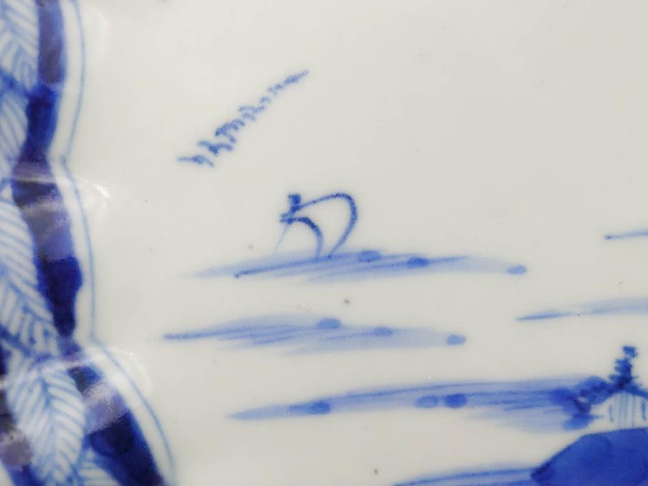 江戸期　古伊万里　染付　山水図　5.7寸　細部まで絵付けされた見事な中皿2枚セット(風景、和皿、和食器、なます皿、変形皿、五寸七分)(R-079575)