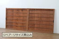 レトロ建具　ノスタルジックな雰囲気漂う大正ロマンデザインのガラス戸4枚セット(引き戸)(R-068276)
