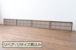 アンティーク建具　和製アンティーク　杉材一枚板　窓付き　昭和中期のレトロな木製ドア(建具、扉)(R-040725)