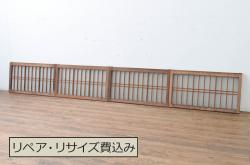 アンティーク建具　大正ロマン　どこか懐かしい雰囲気漂う幅狭ガラス窓4枚セット(引き戸、ガラス戸)(R-069673)