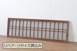 アンティーク建具　上手物!!　うさぎの金具も良いね　厚く背も高い高級な格子蔵戸1枚(引き戸、玄関戸、格子戸)(R-080223)