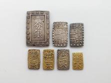 江戸期　天保一分銀　文政南鐐一朱銀　万延二朱判金　天保二朱判金など7点セット(古銭、金貨、銀貨、硬貨、コイン、銀座常是、日本)(R-079571)