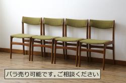 デンマークビンテージ　北欧家具　グリーンのファブリックとチーク材の木色が温かみのある空間を演出するチェア4脚セット(ダイニングチェア、ヴィンテージ)(R-051514)