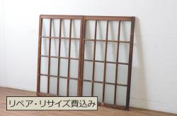 アンティーク建具　様々なテイストの空間にも馴染む!シンプルなデザインが魅力の扉1枚(ドア、玄関ドア、木製扉、板戸)(R-062981)