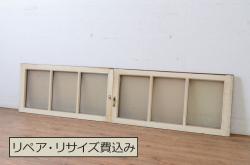 アンティーク建具　昭和初期　縦額入り幅狭障子戸4枚セット(引き戸、建具)(R-036775)