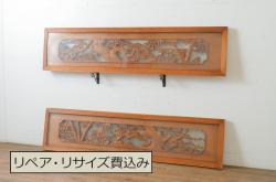 アンティーク建具　ノスタルジックな雰囲気溢れるガラス戸2枚セット(引き戸)(R-072519)