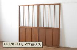 【セミオーダー家具実例】格子帯戸3枚に高品質リペアを施しました。幅を詰めてリサイズし、ガラスはすべてすりガラスへ差し替え。濃い茶色に着色し、和モダンな雰囲気に仕上げました。(引き戸、建具)