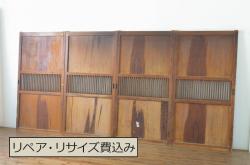 アンティーク建具　裏障子付き　すっきりとした佇まいの格子戸2枚セット(帯ガラス戸、引き戸)(R-044136)