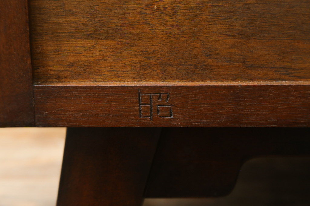 中古　美品　松本民芸家具　A型　4枚引き戸の和モダンなサイドボード(リビングボード)(R-056407)