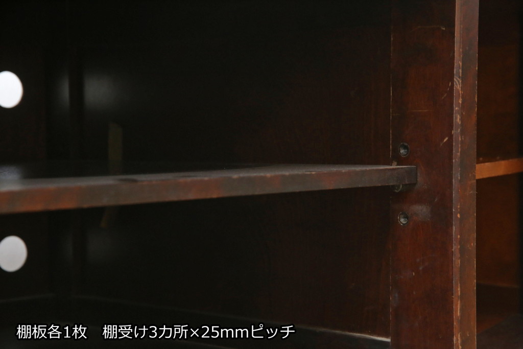 中古　北海道民芸家具　落ち着いた木の色味とクラシカルなデザインが魅力のテレビ台(TV台、テレビボード、AVボード、ローボード、リビングボード、収納棚、戸棚)(R-079213)