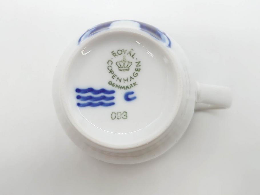 デンマーク　ROYAL COPENHAGEN(ロイヤルコペンハーゲン)　ブルーフルーテッド　メガ　大胆かつ繊細なデザインに魅了されるハイハンドルカップ&ソーサー3客セット(C&S、洋食器)(R-074579)