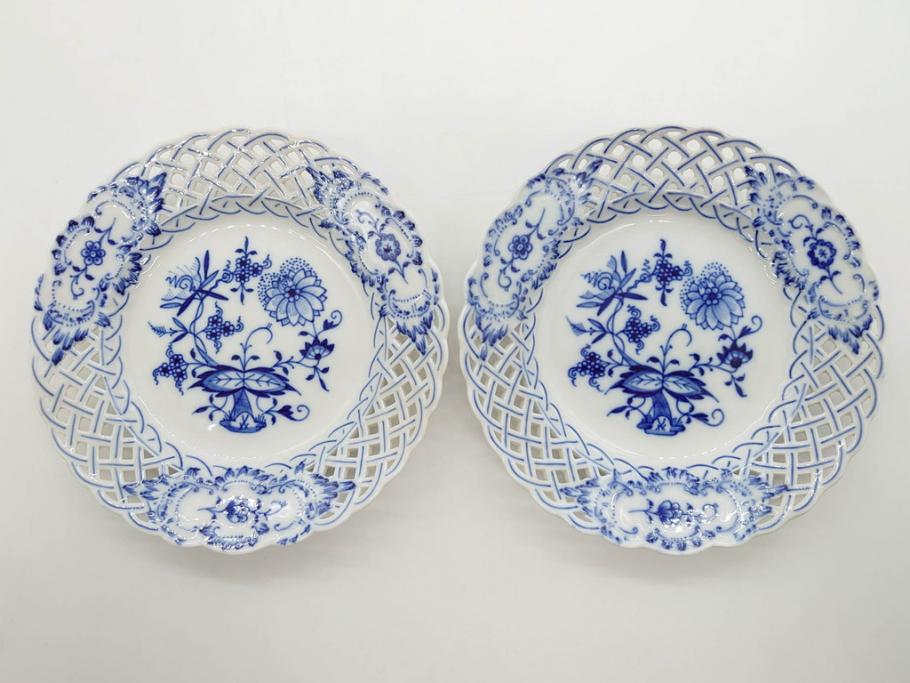 ドイツ　マイセン　Meissen　ブルーオニオン　意匠をこらした凝ったデザインが魅力的なモカカップ2客&オープンワーク透かしプレート2枚セット(皿、洋食器)(R-074581)
