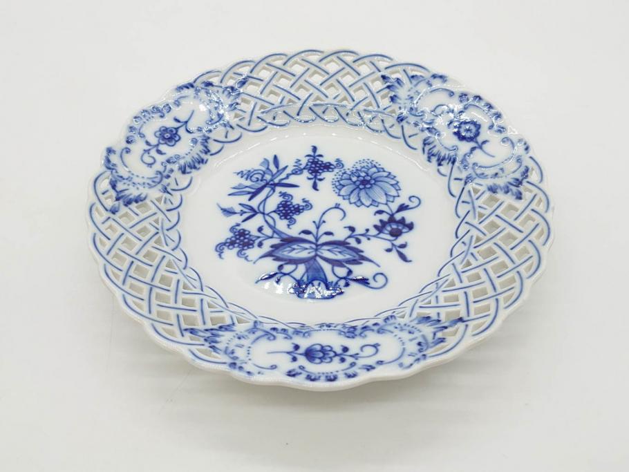 ドイツ　マイセン　Meissen　ブルーオニオン　意匠をこらした凝ったデザインが魅力的なモカカップ2客&オープンワーク透かしプレート2枚セット(皿、洋食器)(R-074581)