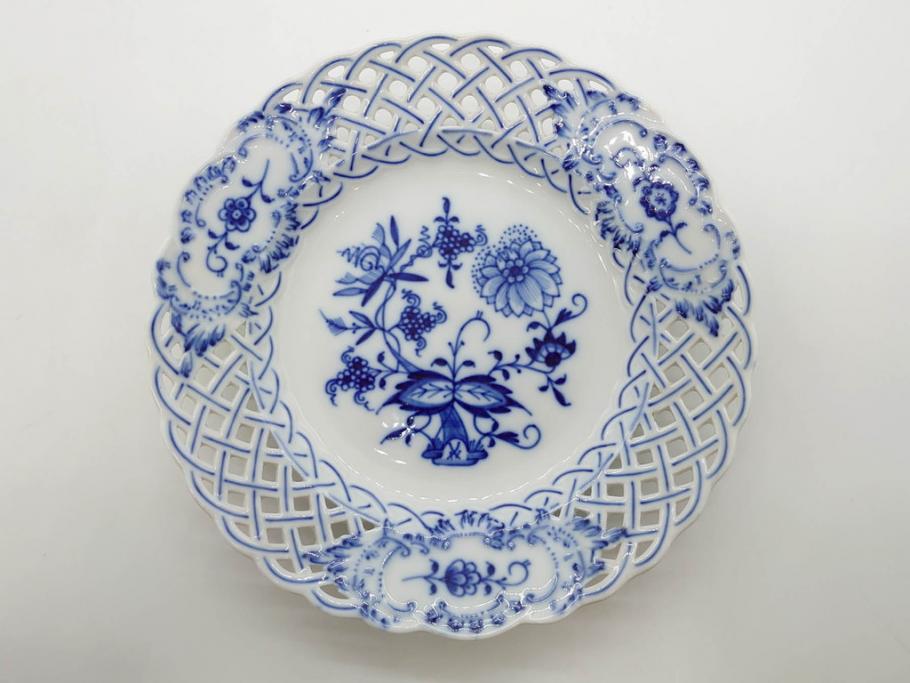 ドイツ　マイセン　Meissen　ブルーオニオン　意匠をこらした凝ったデザインが魅力的なモカカップ2客&オープンワーク透かしプレート2枚セット(皿、洋食器)(R-074581)