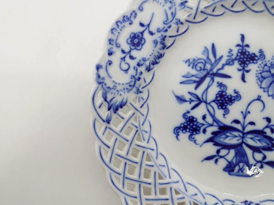 ドイツ　マイセン　Meissen　ブルーオニオン　意匠をこらした凝ったデザインが魅力的なモカカップ2客&オープンワーク透かしプレート2枚セット(皿、洋食器)(R-074581)