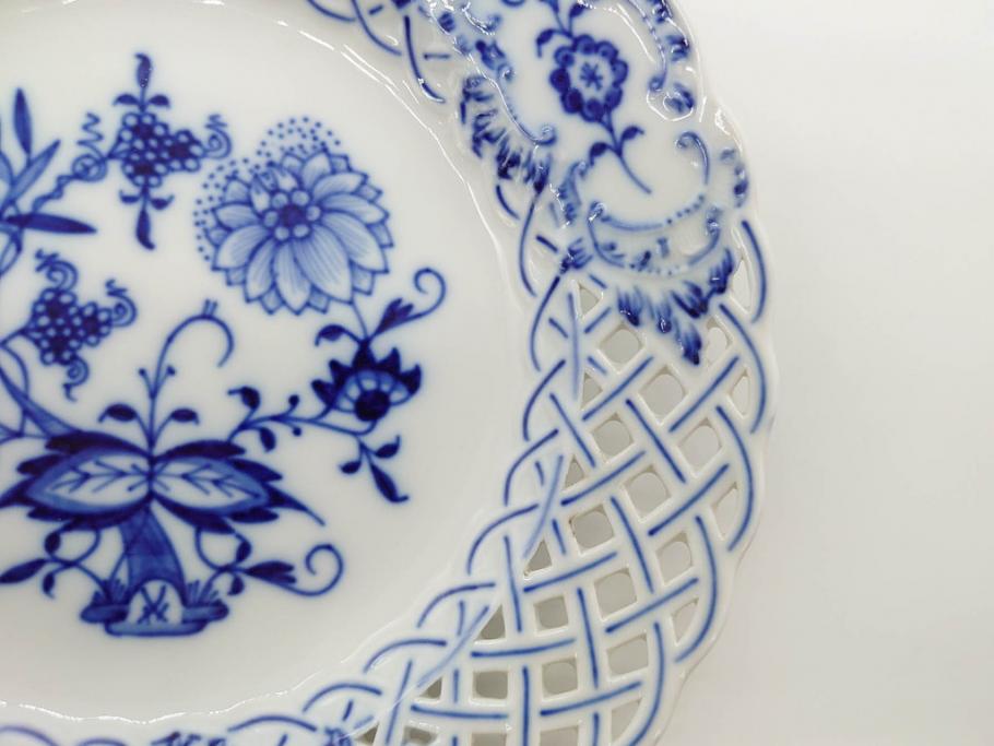 ドイツ　マイセン　Meissen　ブルーオニオン　意匠をこらした凝ったデザインが魅力的なモカカップ2客&オープンワーク透かしプレート2枚セット(皿、洋食器)(R-074581)