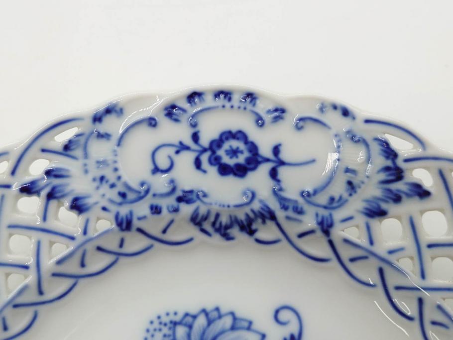 ドイツ　マイセン　Meissen　ブルーオニオン　意匠をこらした凝ったデザインが魅力的なモカカップ2客&オープンワーク透かしプレート2枚セット(皿、洋食器)(R-074581)