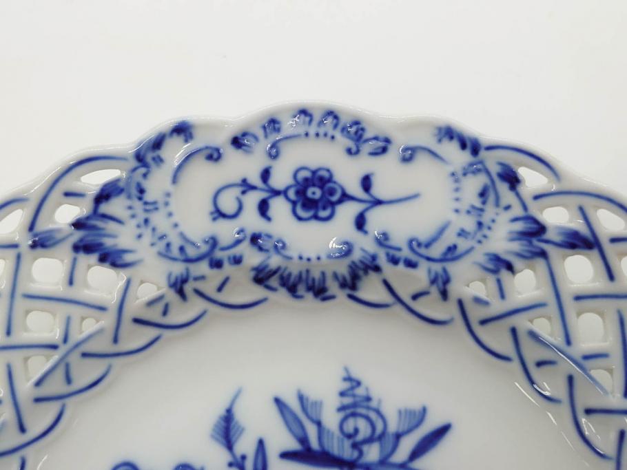 ドイツ　マイセン　Meissen　ブルーオニオン　意匠をこらした凝ったデザインが魅力的なモカカップ2客&オープンワーク透かしプレート2枚セット(皿、洋食器)(R-074581)