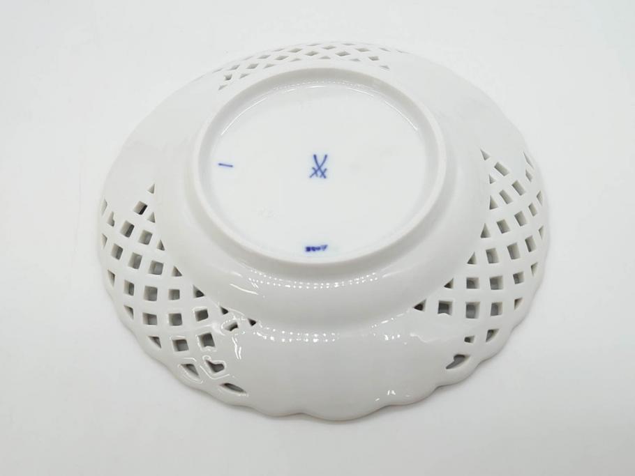 ドイツ　マイセン　Meissen　ブルーオニオン　意匠をこらした凝ったデザインが魅力的なモカカップ2客&オープンワーク透かしプレート2枚セット(皿、洋食器)(R-074581)