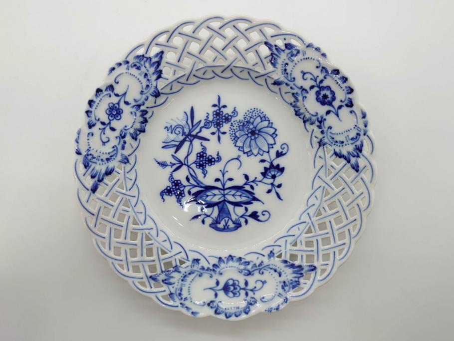 ドイツ　マイセン　Meissen　ブルーオニオン　意匠をこらした凝ったデザインが魅力的なモカカップ2客&オープンワーク透かしプレート2枚セット(皿、洋食器)(R-074581)