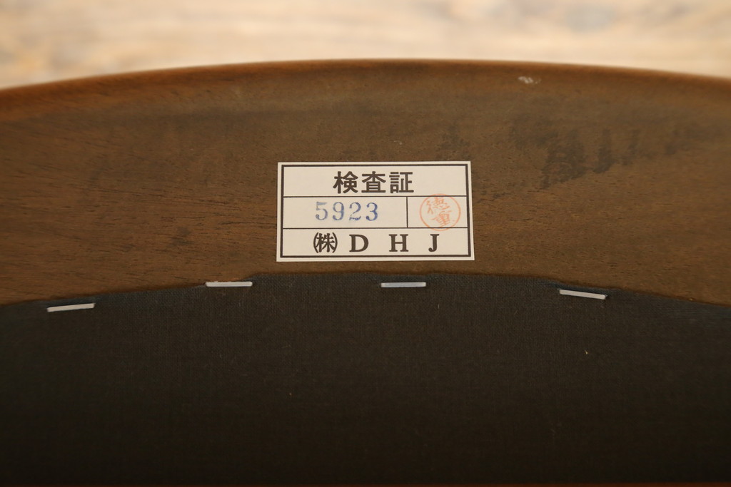 中古　美品　DREXEL HERITAGE(ドレクセルヘリテイジ)　ESPERANTO(エスペラント)　美しい曲線を描く木製フレームが目を惹くキャスター付きチェア(サイドチェア、ダイニングチェア、ワークチェア、椅子、イス)(定価約20万円)(R-074401)