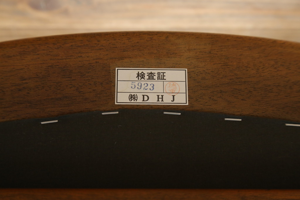 中古　美品　DREXEL HERITAGE(ドレクセルヘリテイジ)　ESPERANTO(エスペラント)　美しい曲線を描く木製フレームが目を惹くキャスター付きチェア(サイドチェア、ダイニングチェア、ワークチェア、椅子、イス)(定価約20万円)(R-079705)