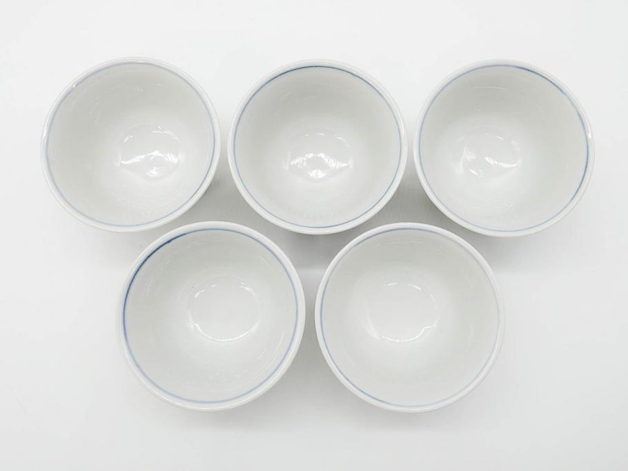 山田義明(号龍山)　九谷焼　花鳥図　約9cm　2.8寸　豊かな色彩が美しい汲出碗5客セット(牡丹、ぼたん、茶器、煎茶道具、湯のみ、湯呑み、共箱付き、和食器、裏印、二寸八分)(R-079610)