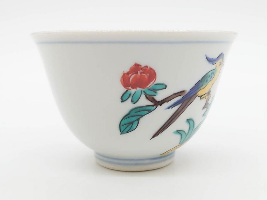 山田義明(号龍山)　九谷焼　花鳥図　約9cm　2.8寸　豊かな色彩が美しい汲出碗5客セット(牡丹、ぼたん、茶器、煎茶道具、湯のみ、湯呑み、共箱付き、和食器、裏印、二寸八分)(R-079610)