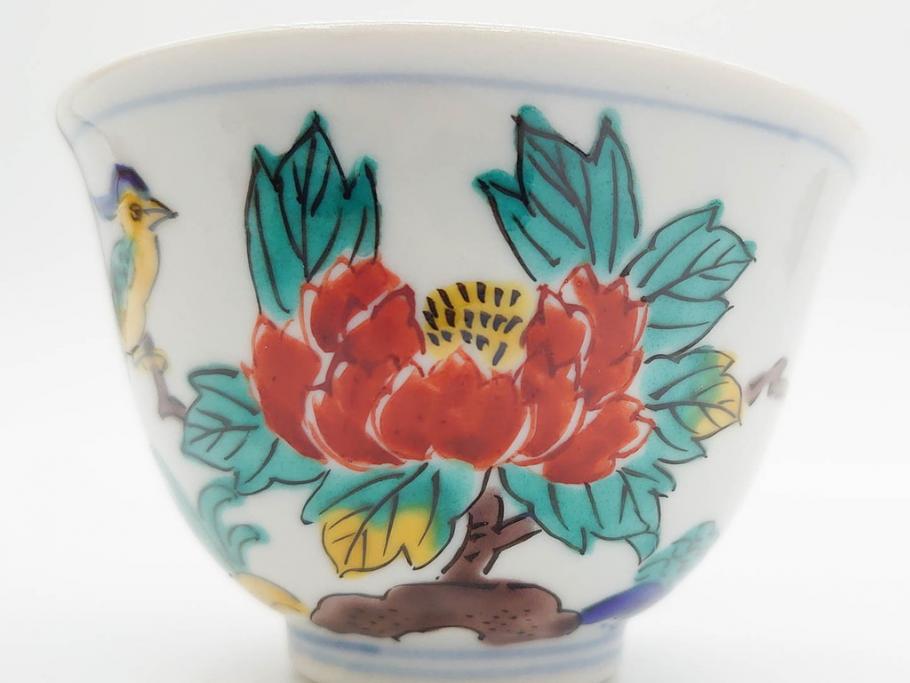 山田義明(号龍山)　九谷焼　花鳥図　約9cm　2.8寸　豊かな色彩が美しい汲出碗5客セット(牡丹、ぼたん、茶器、煎茶道具、湯のみ、湯呑み、共箱付き、和食器、裏印、二寸八分)(R-079610)