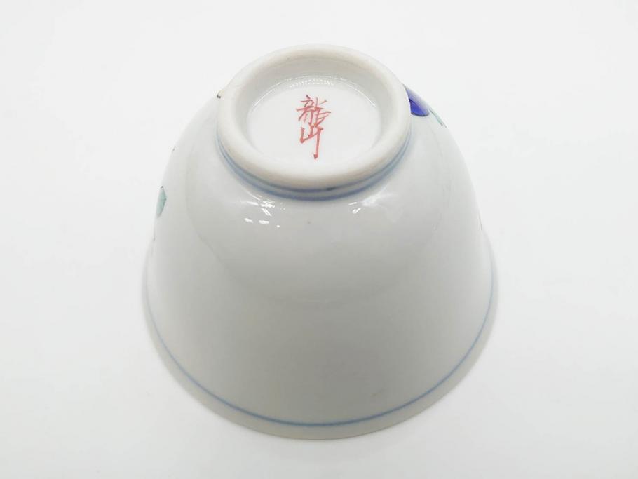 山田義明(号龍山)　九谷焼　花鳥図　約9cm　2.8寸　豊かな色彩が美しい汲出碗5客セット(牡丹、ぼたん、茶器、煎茶道具、湯のみ、湯呑み、共箱付き、和食器、裏印、二寸八分)(R-079610)