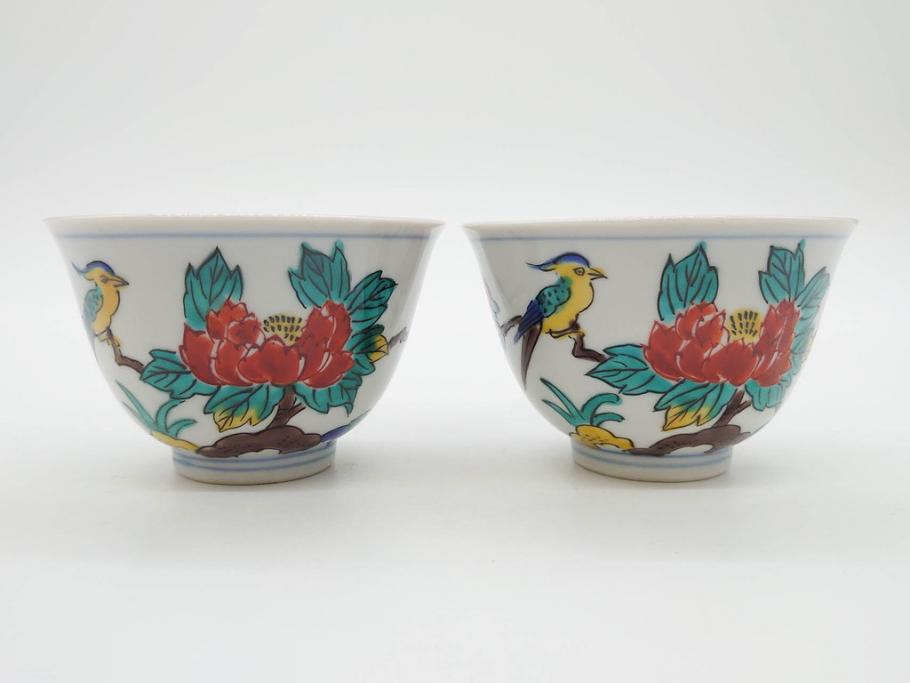山田義明(号龍山)　九谷焼　花鳥図　約9cm　2.8寸　豊かな色彩が美しい汲出碗5客セット(牡丹、ぼたん、茶器、煎茶道具、湯のみ、湯呑み、共箱付き、和食器、裏印、二寸八分)(R-079610)