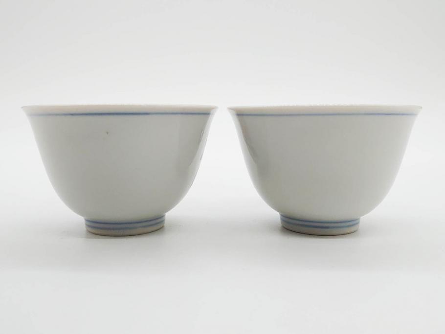 山田義明(号龍山)　九谷焼　花鳥図　約9cm　2.8寸　豊かな色彩が美しい汲出碗5客セット(牡丹、ぼたん、茶器、煎茶道具、湯のみ、湯呑み、共箱付き、和食器、裏印、二寸八分)(R-079610)