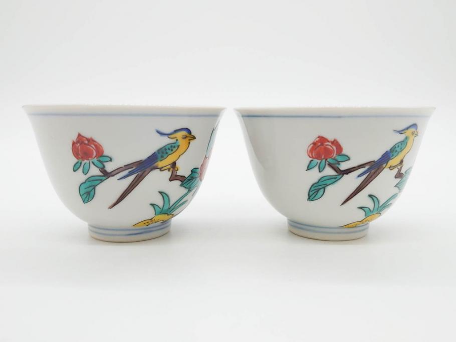 山田義明(号龍山)　九谷焼　花鳥図　約9cm　2.8寸　豊かな色彩が美しい汲出碗5客セット(牡丹、ぼたん、茶器、煎茶道具、湯のみ、湯呑み、共箱付き、和食器、裏印、二寸八分)(R-079610)