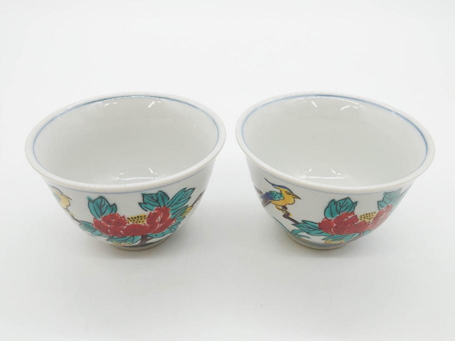 山田義明(号龍山)　九谷焼　花鳥図　約9cm　2.8寸　豊かな色彩が美しい汲出碗5客セット(牡丹、ぼたん、茶器、煎茶道具、湯のみ、湯呑み、共箱付き、和食器、裏印、二寸八分)(R-079610)