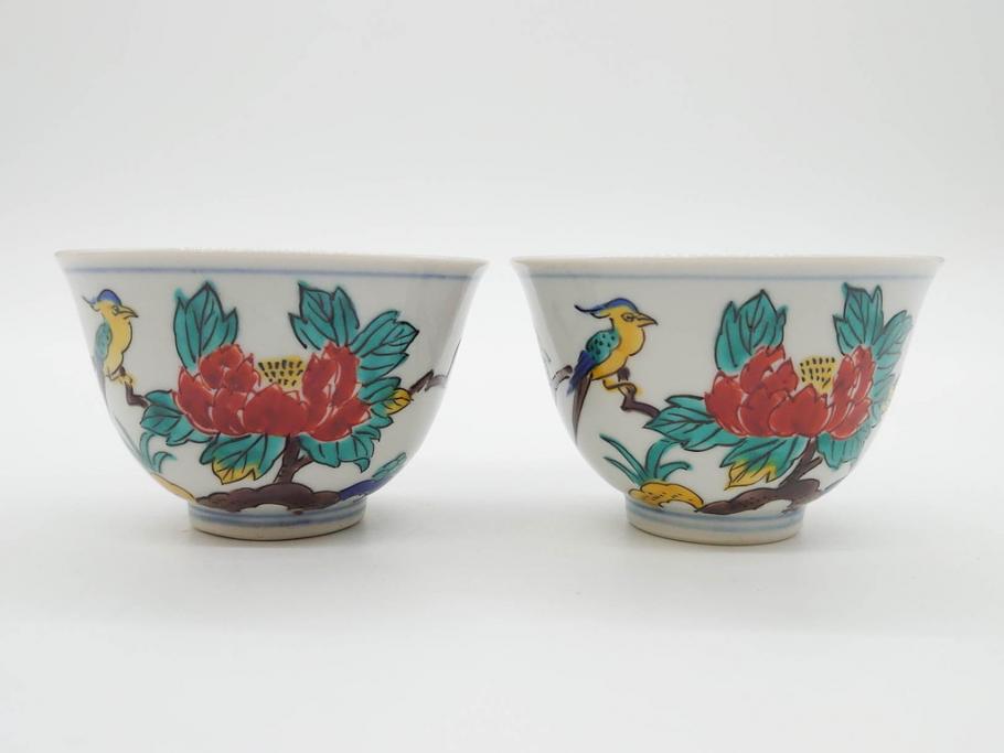 山田義明(号龍山)　九谷焼　花鳥図　約9cm　2.8寸　豊かな色彩が美しい汲出碗5客セット(牡丹、ぼたん、茶器、煎茶道具、湯のみ、湯呑み、共箱付き、和食器、裏印、二寸八分)(R-079610)