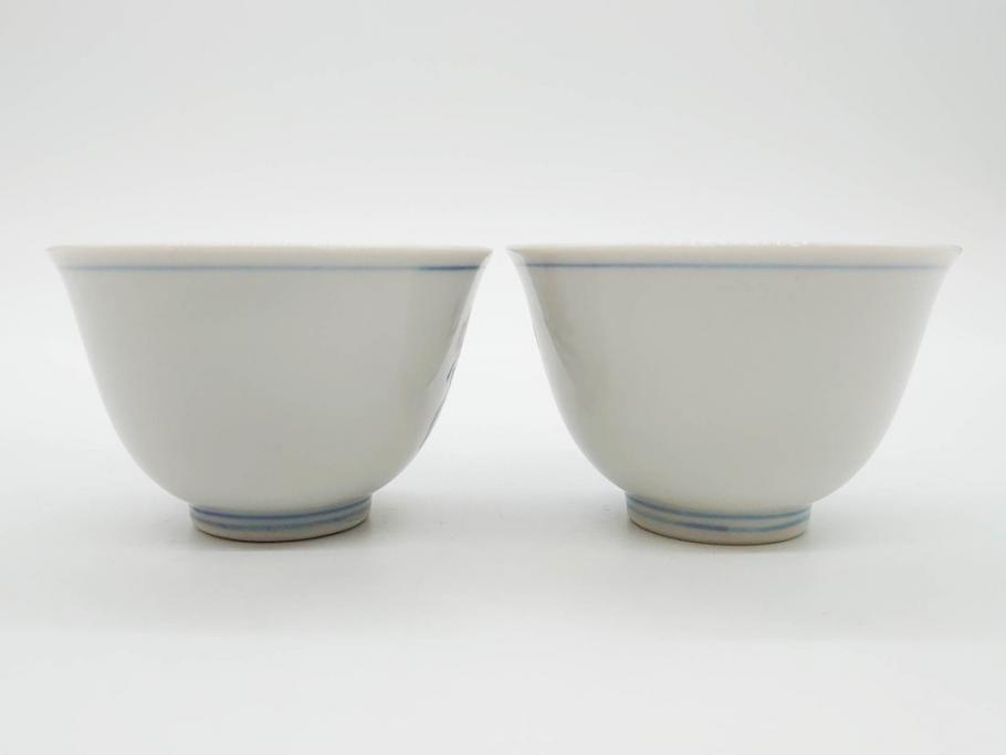 山田義明(号龍山)　九谷焼　花鳥図　約9cm　2.8寸　豊かな色彩が美しい汲出碗5客セット(牡丹、ぼたん、茶器、煎茶道具、湯のみ、湯呑み、共箱付き、和食器、裏印、二寸八分)(R-079610)