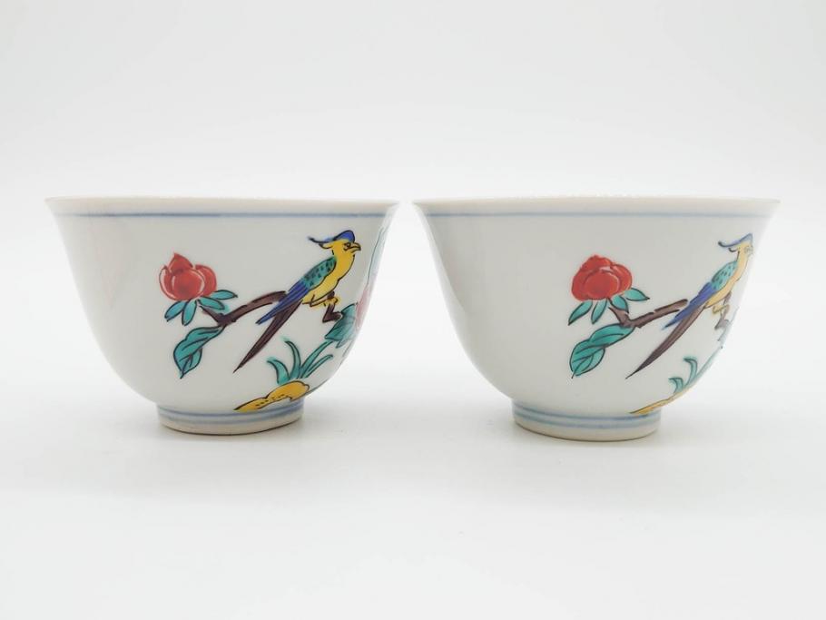山田義明(号龍山)　九谷焼　花鳥図　約9cm　2.8寸　豊かな色彩が美しい汲出碗5客セット(牡丹、ぼたん、茶器、煎茶道具、湯のみ、湯呑み、共箱付き、和食器、裏印、二寸八分)(R-079610)