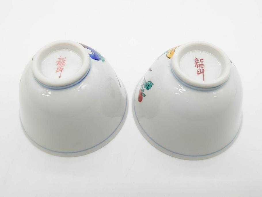 山田義明(号龍山)　九谷焼　花鳥図　約9cm　2.8寸　豊かな色彩が美しい汲出碗5客セット(牡丹、ぼたん、茶器、煎茶道具、湯のみ、湯呑み、共箱付き、和食器、裏印、二寸八分)(R-079610)